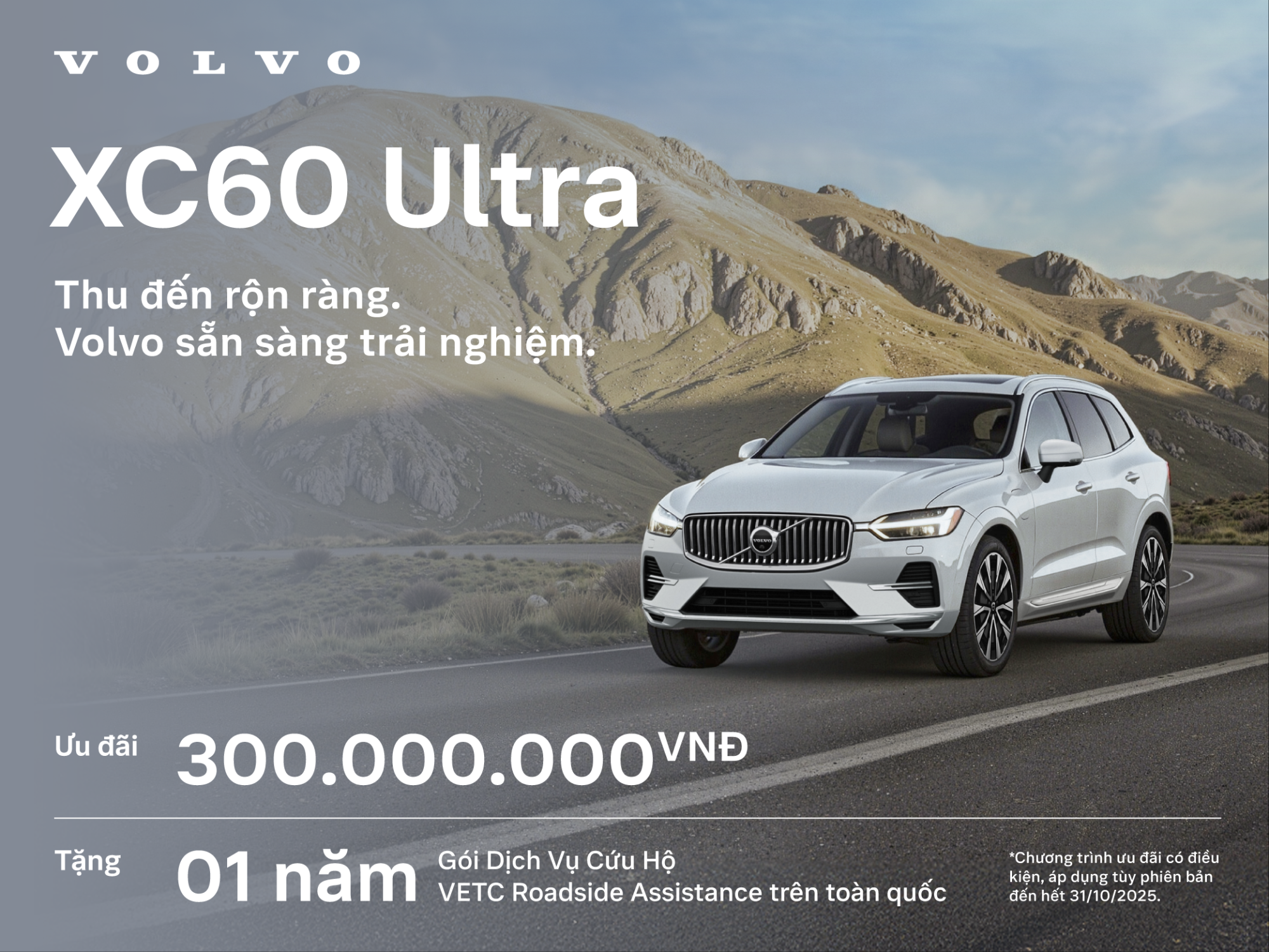 Chương Trình Ưu Đãi và Các Đặc Quyền Tháng 10/2025